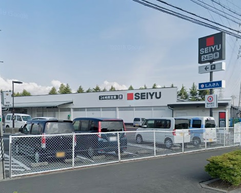 スーパー　西友 塩尻西店（スーパー）まで1807m