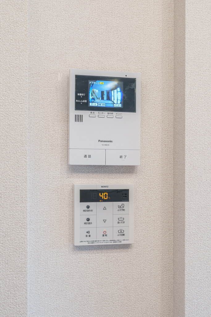 その他設備　ＴＶ付ドアホン