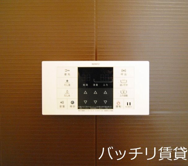 その他設備　別号室の画像。現況優先