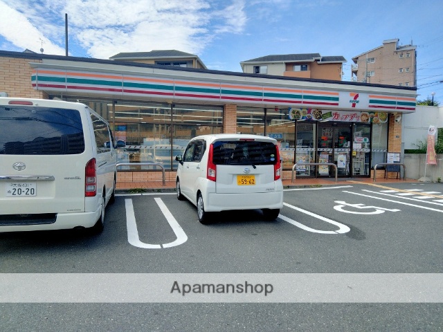 コンビニ　セブンイレブン（コンビニ）まで46m