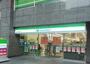 コンビニ　ファミリーマート 飯田橋プラーノ店（コンビニ）まで666m