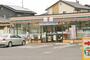 コンビニ　セブンイレブン 高松太田下町店（コンビニ）まで287m