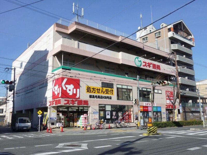 ホームセンター　Can★Do都島毛馬店（ホームセンター）まで978m