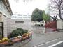 小学校　第二小学校（小学校）まで214m