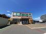 スーパー　業務スーパー紫竹山店（スーパー）まで1400m