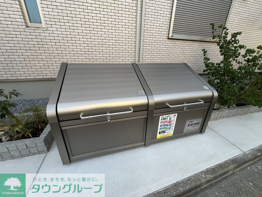 その他共有部分　設備
