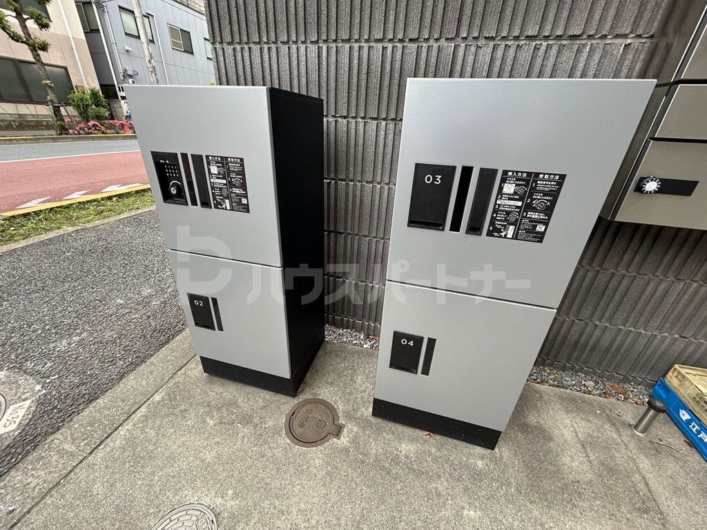 その他共有部分