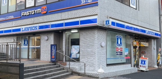 コンビニ　ローソン新大塚駅前店（コンビニ）まで237m