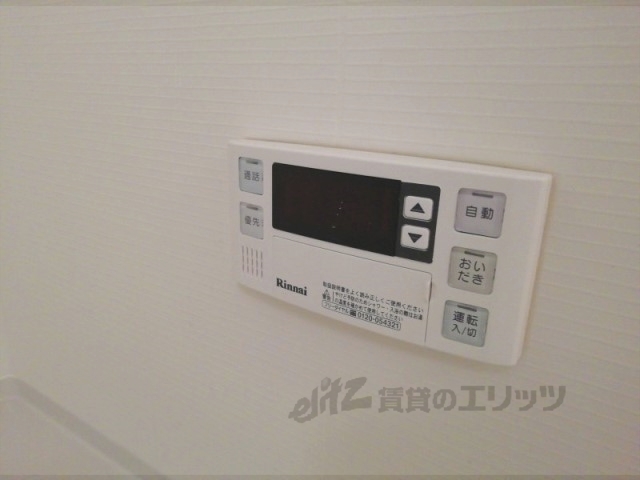 その他設備　浴槽パネル