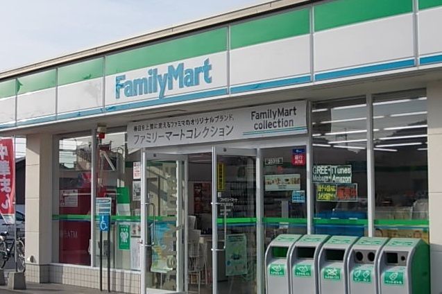 コンビニ　ファミリーマート米子東福原店（コンビニ）まで450m