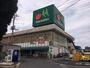 スーパー　マルエツ一の割店（スーパー）まで532m