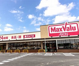 ショッピングセンター　マックスバリュ琴似店（ショッピングセンター）まで663m