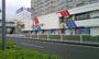 ドラックストア　ドラッグサカイヤユニオンセンター店（ドラッグストア）まで213m