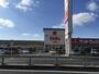 スーパー　ラ・ムー岸和田三田店（スーパー）まで376m