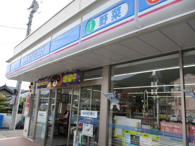 コンビニ　ローソン西予宇和町下松葉店（コンビニ）まで500m