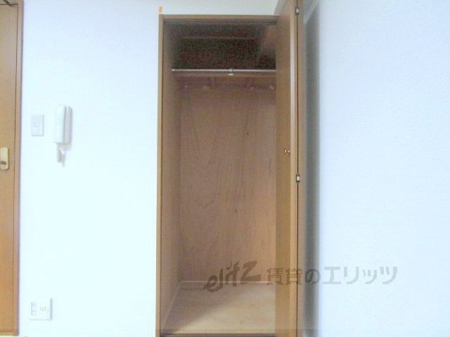 収納　収納