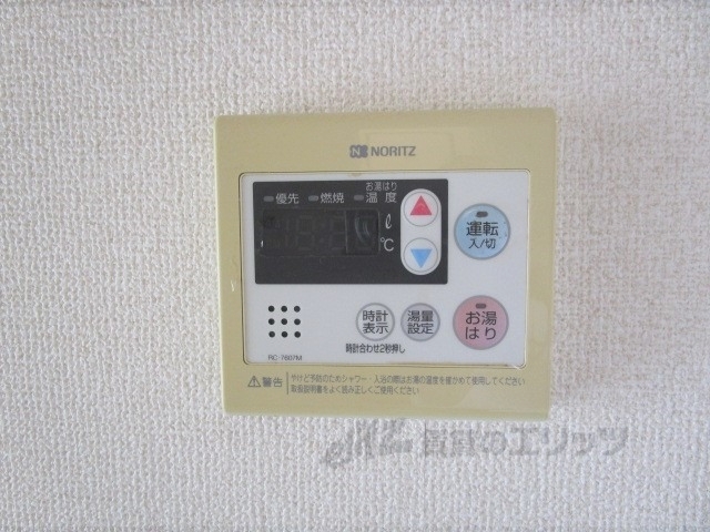 その他設備　給湯器リモコン