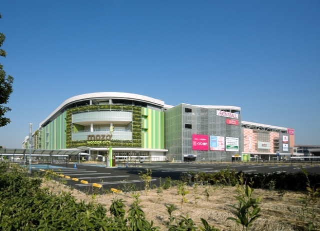 その他　ｍｏｚｏワンダーシティ店（その他）まで1438m