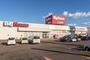 スーパー　ビッグハウス 太平店（スーパー）まで230m
