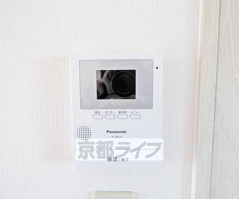 セキュリティ　モニター付きインターホンです。