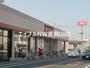 スーパー　リョービプラッツ西大寺店（スーパー）まで520m