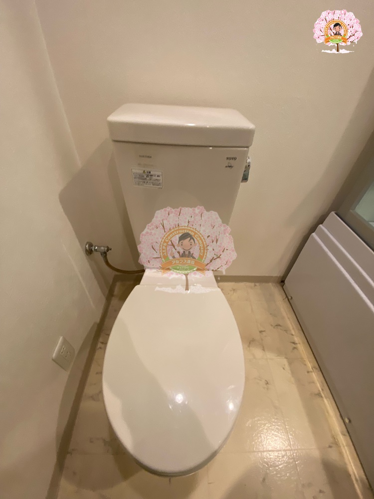 トイレ
