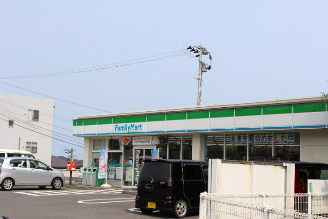 コンビニ　ファミリーマート日出豊岡店（コンビニ）まで1100m