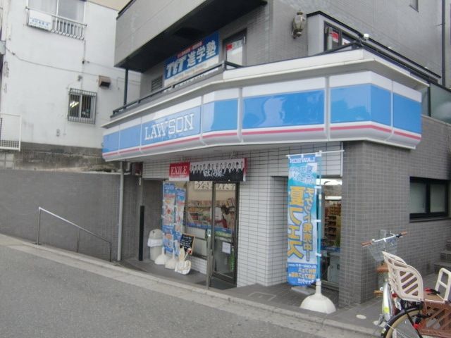 コンビニ　ローソン（コンビニ）まで380m