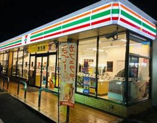 コンビニ　セブンイレブン　姫路飾磨思案橋西店（コンビニ）まで625m