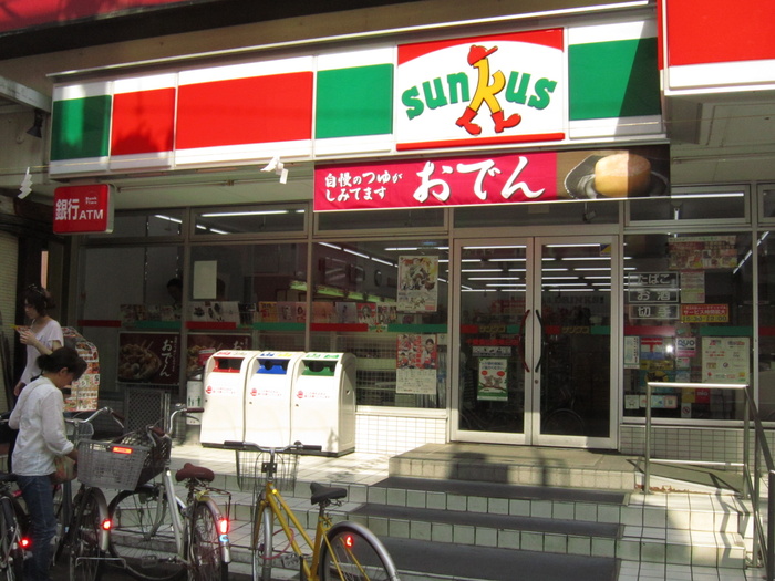 コンビニ　サンクス 千歳烏山駅東口店（コンビニ）まで117m