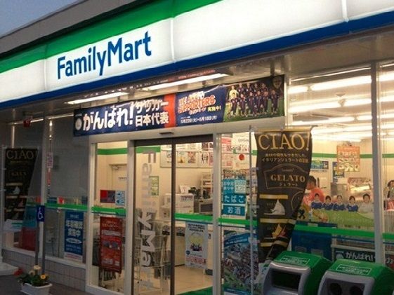 コンビニ　ファミリーマート 鳥取大榎町店（コンビニ）まで500m
