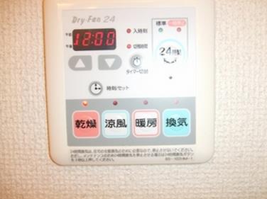 その他設備　弊社は都内全域の物件をご紹介可能です！