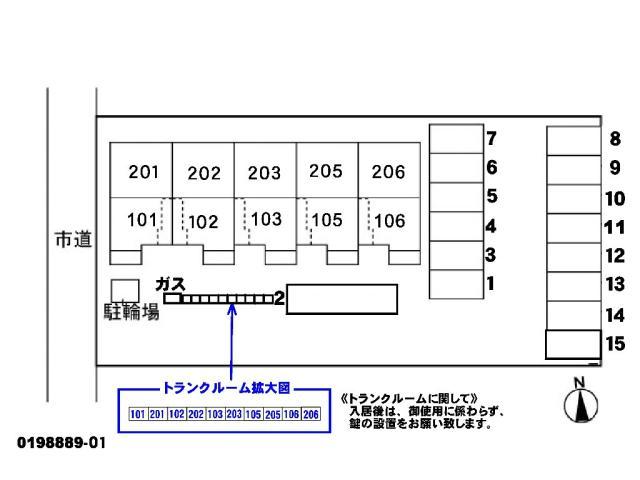 駐車場　駐車場
