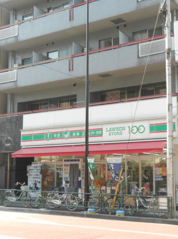 コンビニ　ローソンストア１００（コンビニ）まで50m