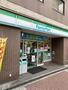コンビニ　ファミリーマート 戎本町店（コンビニ）まで247m