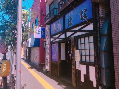 飲食店　はな 扇橋店（飲食店）まで211m