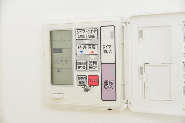 その他設備　前回募集時の写真です