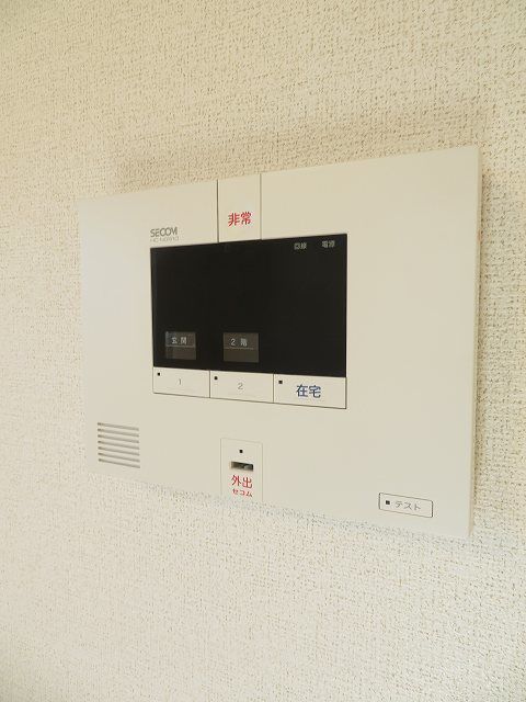 セキュリティ