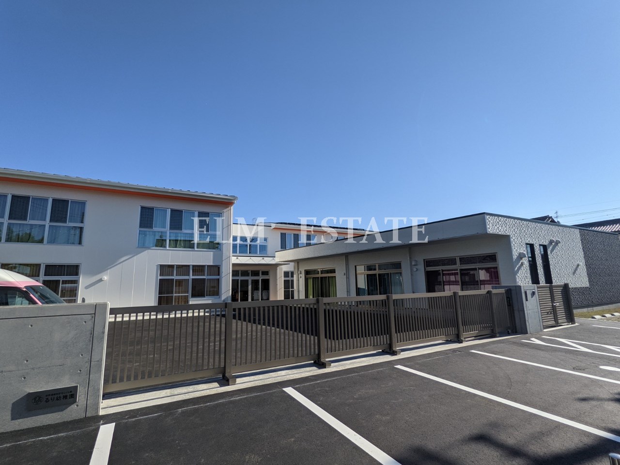 幼稚園・保育園　るり幼稚園（幼稚園・保育園）まで536m