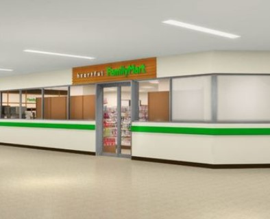 コンビニ　ファミリーマート慶應義塾大学病院店（コンビニ）まで490m