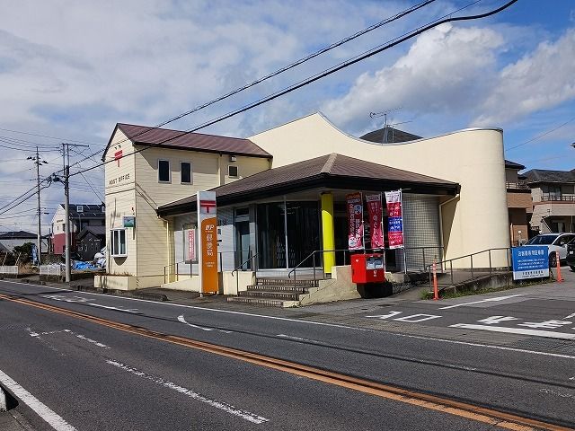 郵便局　野沢郵便局（郵便局）まで650m