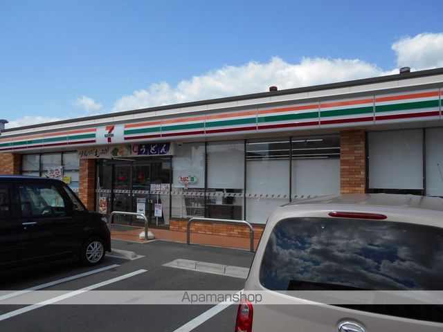 コンビニ　セブンイレブン（コンビニ）まで775m