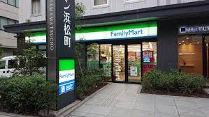 コンビニ　ファミリーマート 名鉄イン浜松町店（コンビニ）まで160m