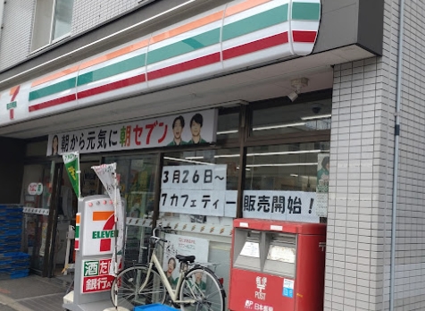 コンビニ　セブンイレブン品川中延6丁目店（コンビニ）まで231m