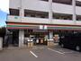 コンビニ　セブン‐イレブン 国分寺西元町店（コンビニ）まで294m