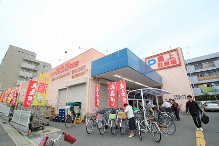 スーパー　トップワン食品館本郷店（スーパー）まで1033m