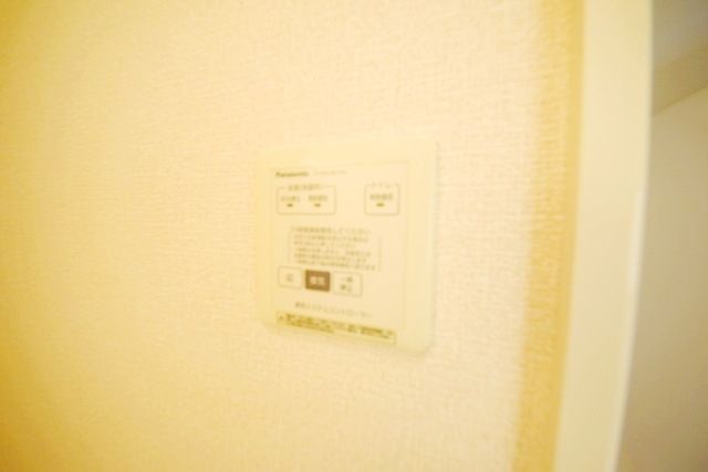 その他設備　浴室乾燥機