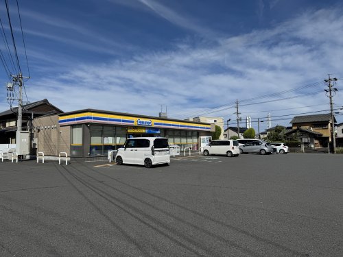 コンビニ　ミニストップ　四日市天カ須賀店（コンビニ）まで1575m
