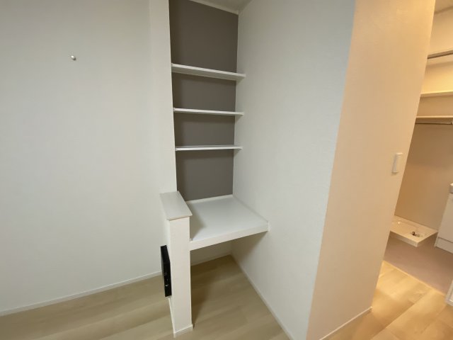 収納