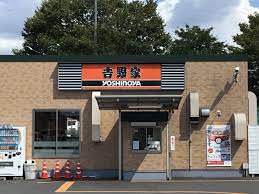 飲食店　吉野家 小割通店（飲食店）まで1185m
